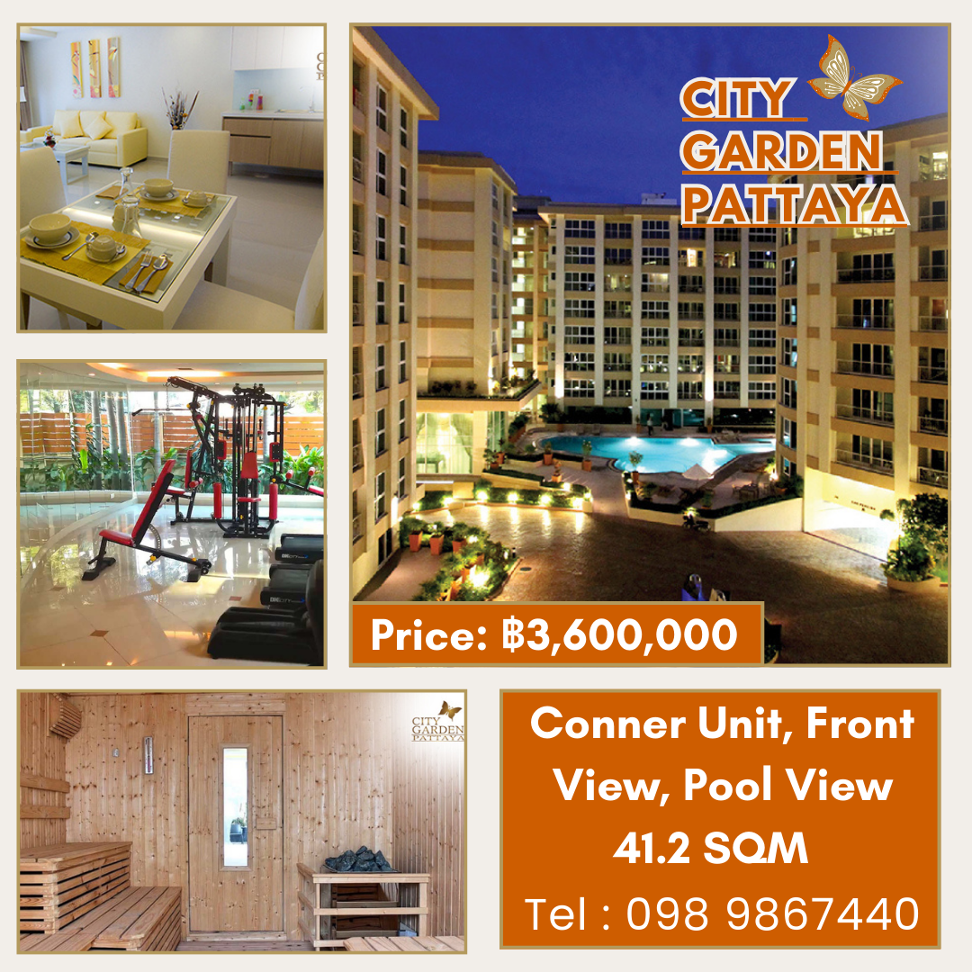 City Garden Pattaya